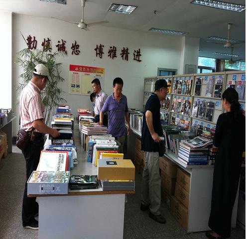 艺术类英文原版图书展现场