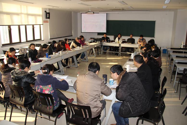 图书馆五届教代会三次会议