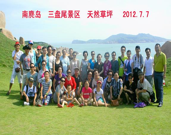 南麂列岛合影