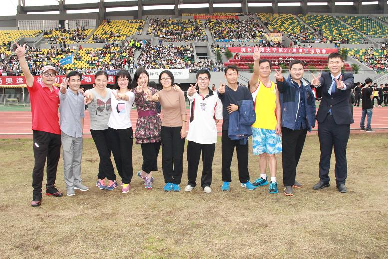 图书馆获得教工“10乘50”接力赛第六名