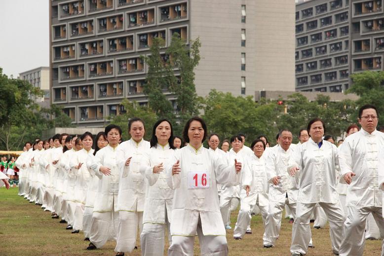 图书馆喜获“八段锦”第五名