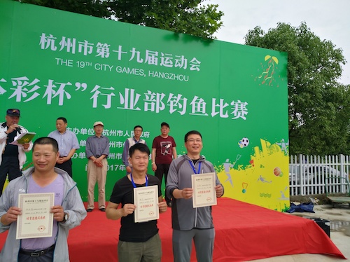 李楚荣获个人道德风尚奖