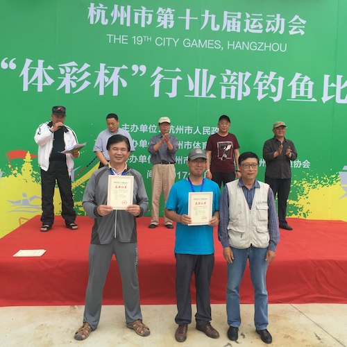 王焱老师喜获个人第八名