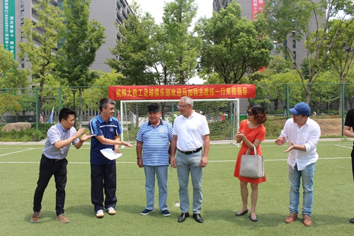 马加特发言