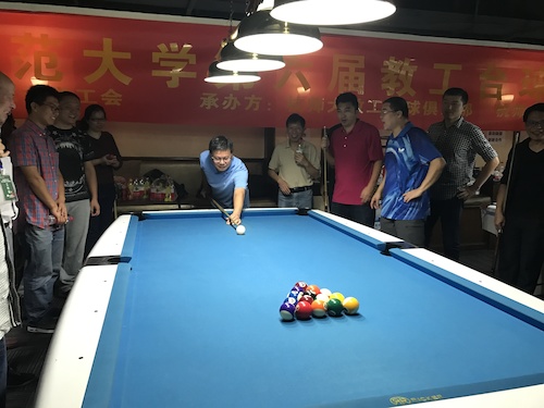 微信图片_20170926104026