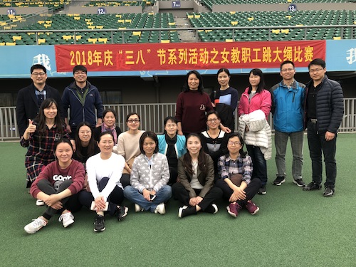 QQ图片20180314142213