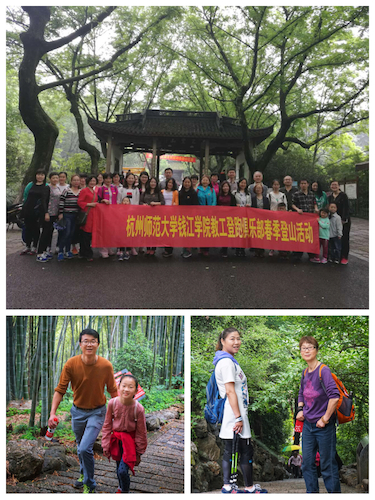 微信图片_20180508083643