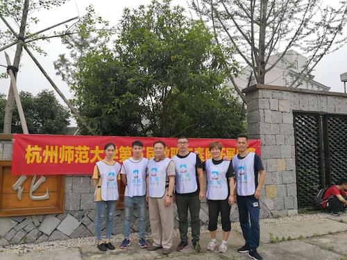 QQ图片素拓比赛
