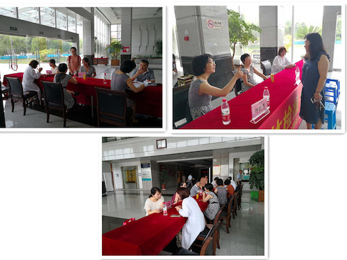 QQ图片20180702213519_副本