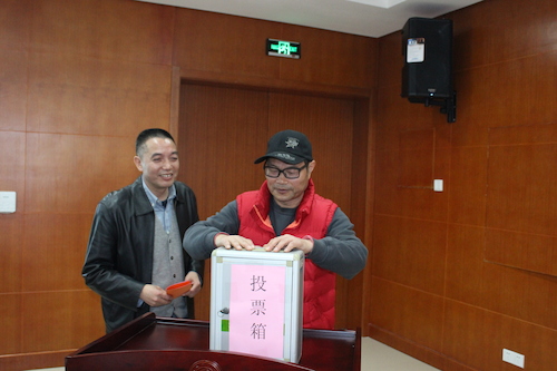 QQ图片20181101091022