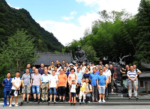 材化学院