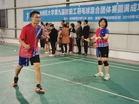 微信图片_201911041125252
