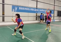 微信图片_201911041125254