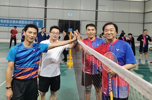 微信图片_20191104112525