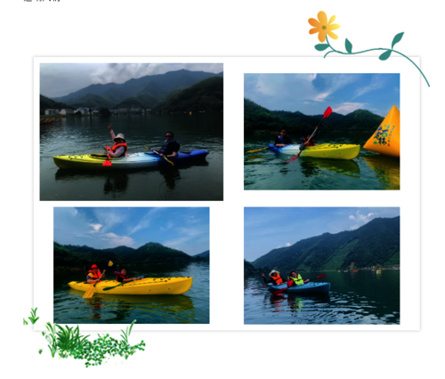 微信截图_20200729141820