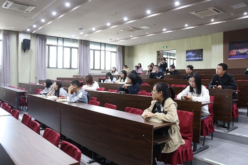 在场学生