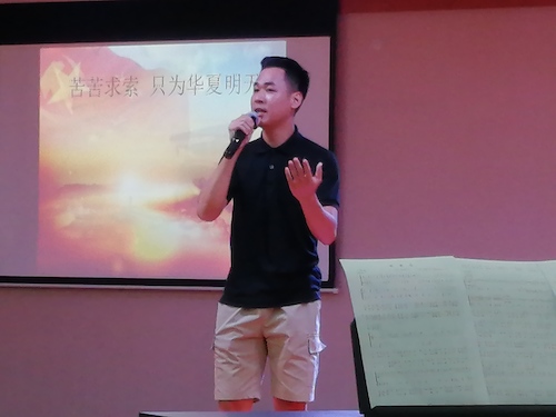 独唱：风雨百年