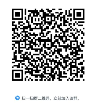 防控中小学生近视公益项目活动通知11.19855
