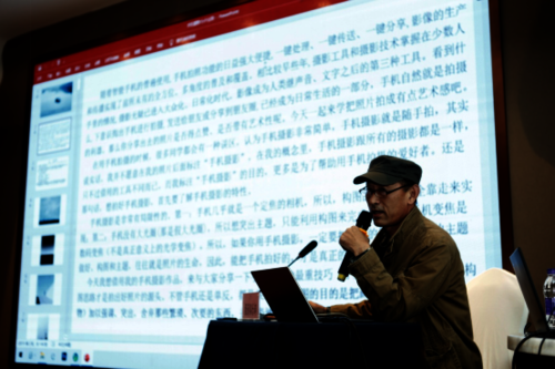 杭州师范大学附属医院举办2021年工会干部培训班(1)1156