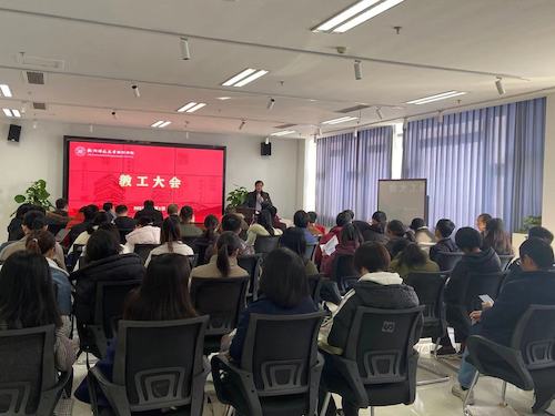 微信图片_20211202151254