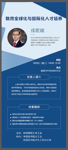 微信图片_20220304143738