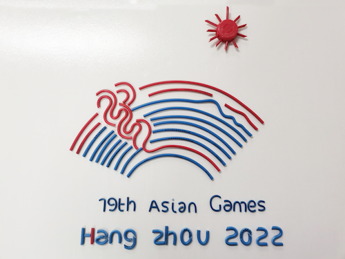 5.维修工用废旧电线拼接出亚运会徽