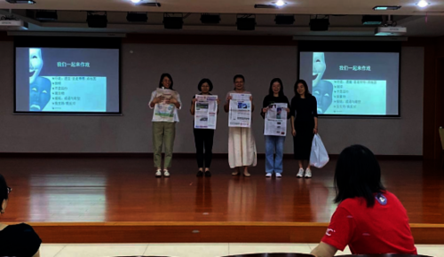 教工素拓俱乐部、“创意+”俱乐部联合举办教工戏剧体验工作坊385
