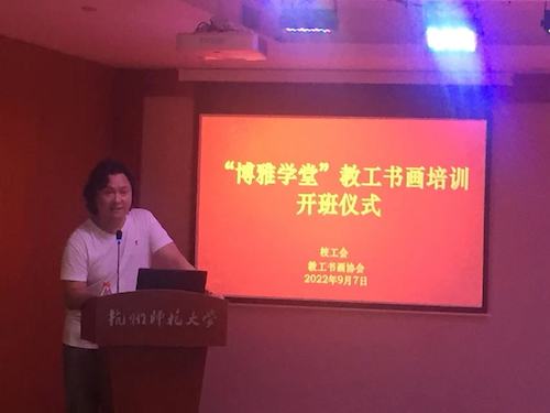 微信图片_20220921154046