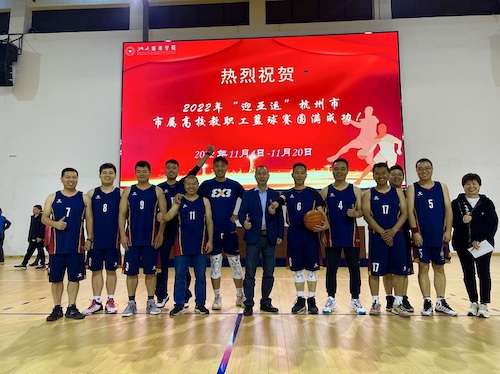 篮球报导