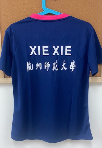 定制球服