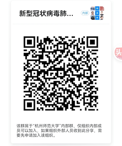 Screenshot_20221221_124532