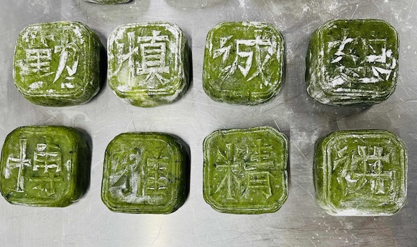 青团作品-校训