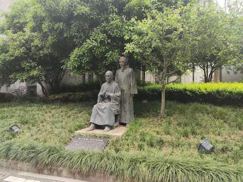 微信图片_20230419095254
