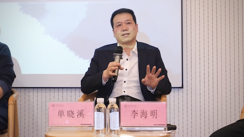 单晓溪
