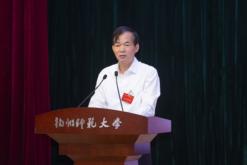 陈校长报告