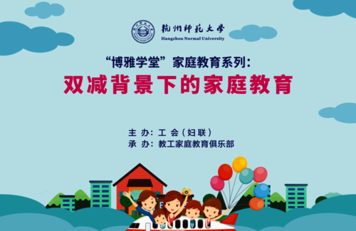 DF8A9569-A2F0-4356-A5E9-BB313C1EC13A