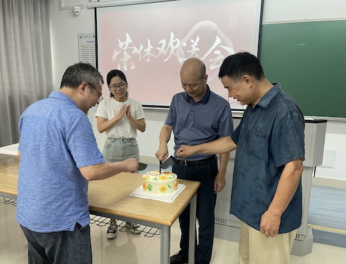 微信图片_20230906150641