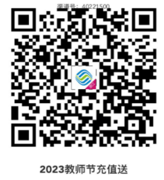 0909-3