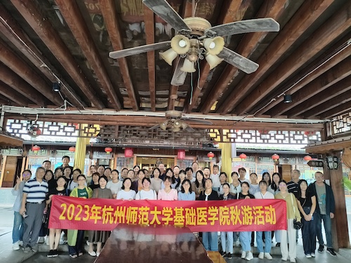 微信图片_20230925132231