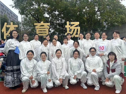 女教工
