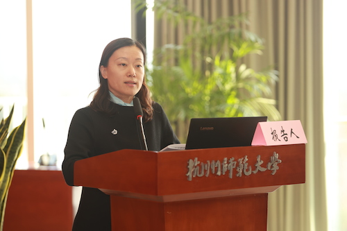 4副理事长程林工作报告3