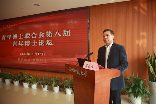 3杨书记致辞（小）