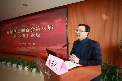 10陈礼珍报告1（小）
