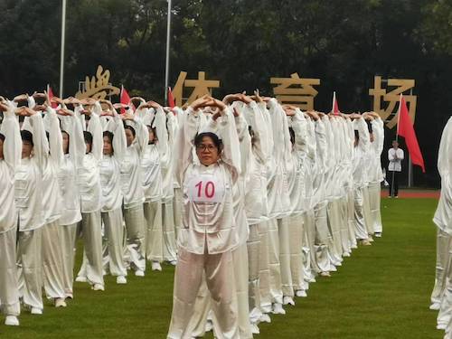 八段锦2