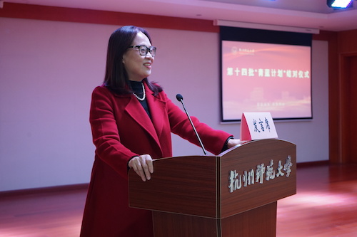 周春儿