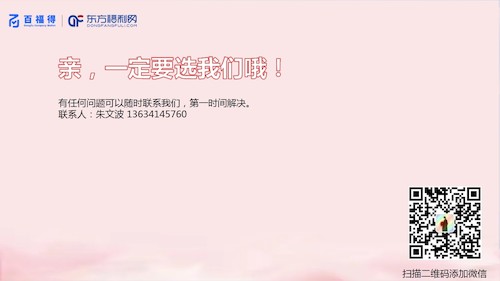 幻灯片18