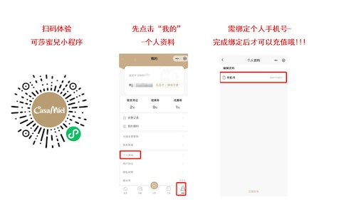 幻灯片12