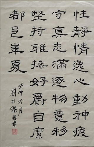 lADPKHQpXCjNvGXNCbzNBjc_1591_2492