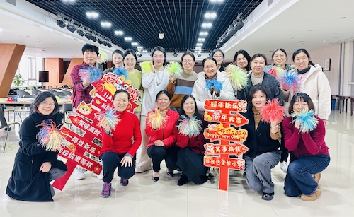 微信图片_20240103143004