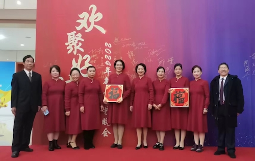 微信图片_20240104083455
